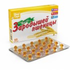 Масло зародышей пшеницы, 60 капс.